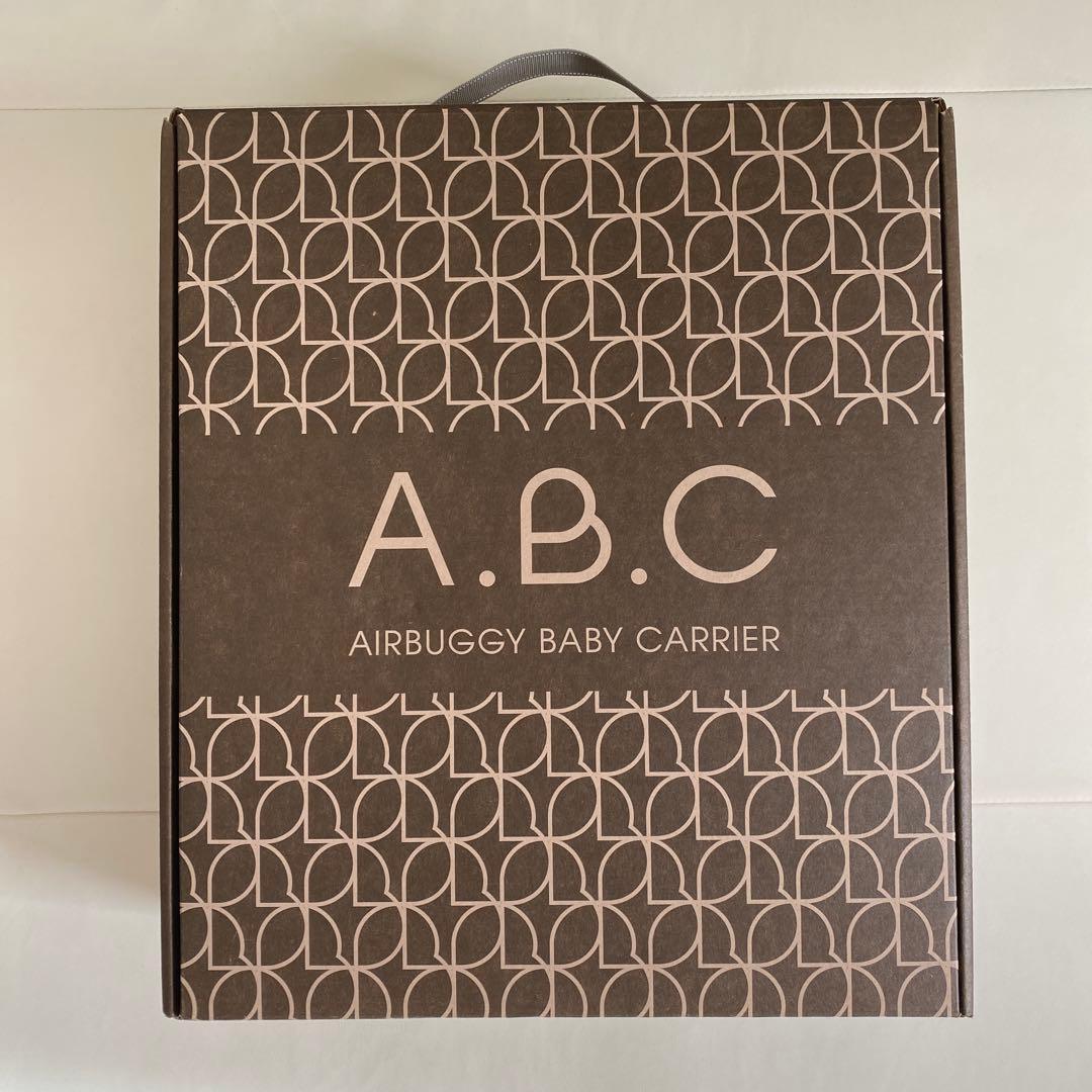 AIRBUGGY エアバギー ベビーキャリア 抱っこ紐
