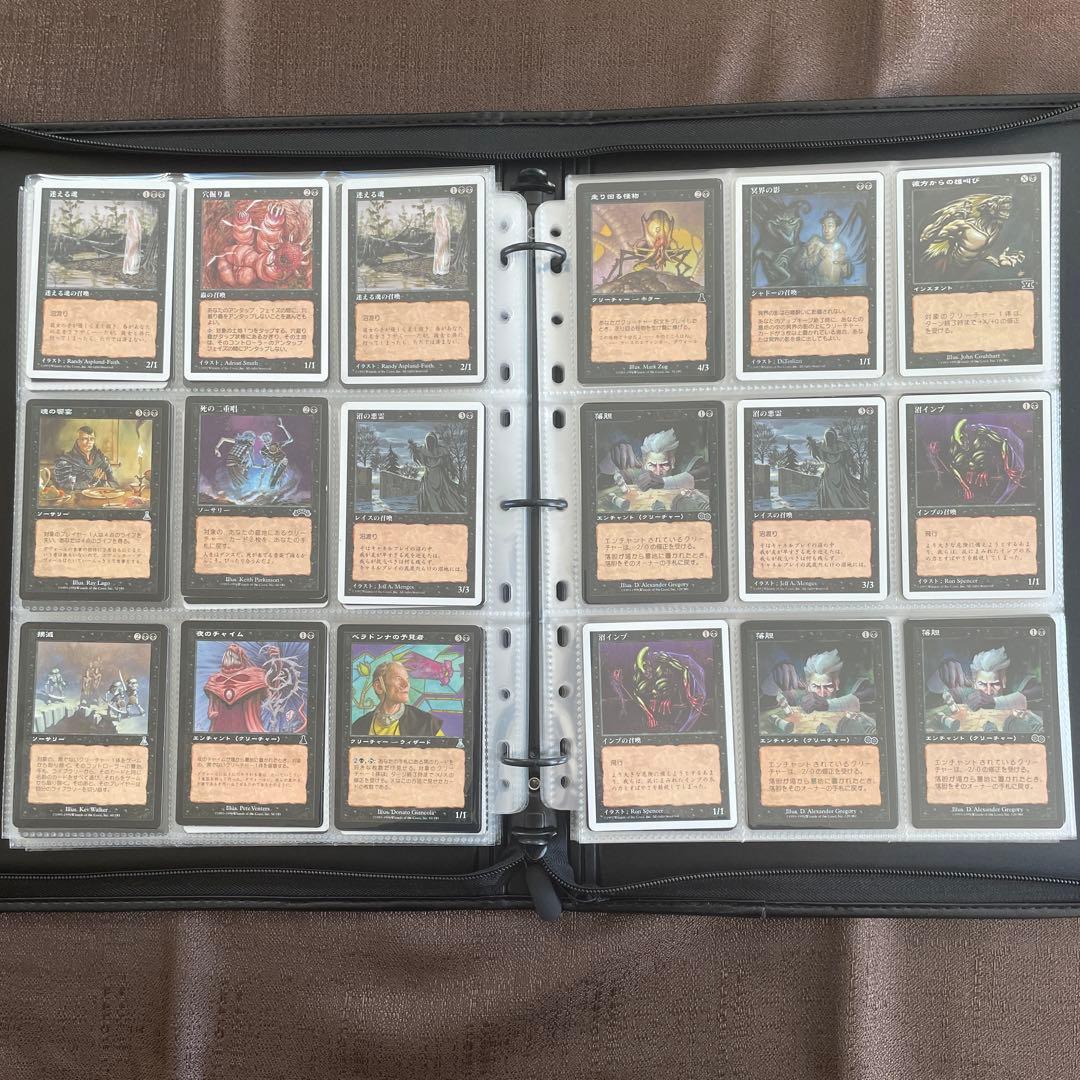 【まとめ売り】☆マジックザギャザリング☆ プレイカード　　1/2