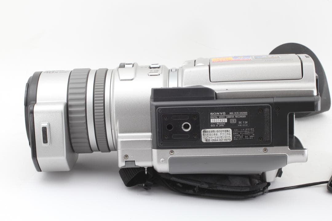 SONY DCR-VX2000 デジタルビデオカメラ ハンディカム セット