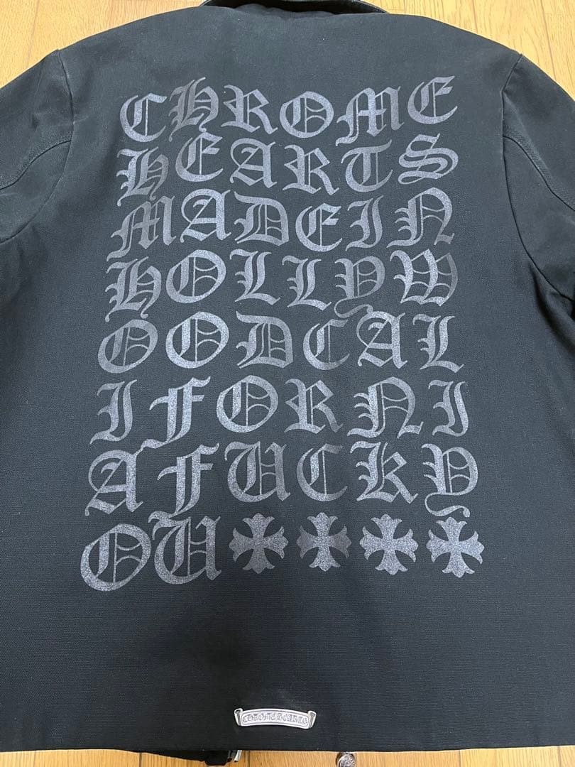 クロムハーツ STREET MEATワーク ジャケット ブルゾン S ダガー