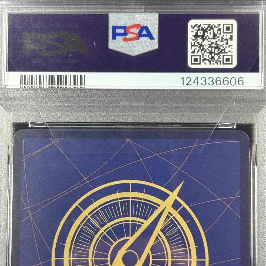 【PSA10】モンキー・D・ルフィ SEC SP ニカ 手配書