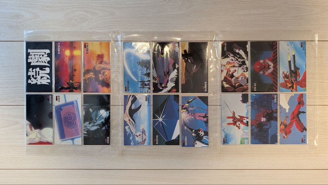 げ*ん様 新世紀エヴァンゲリオンシト新生 トレカ フルコン