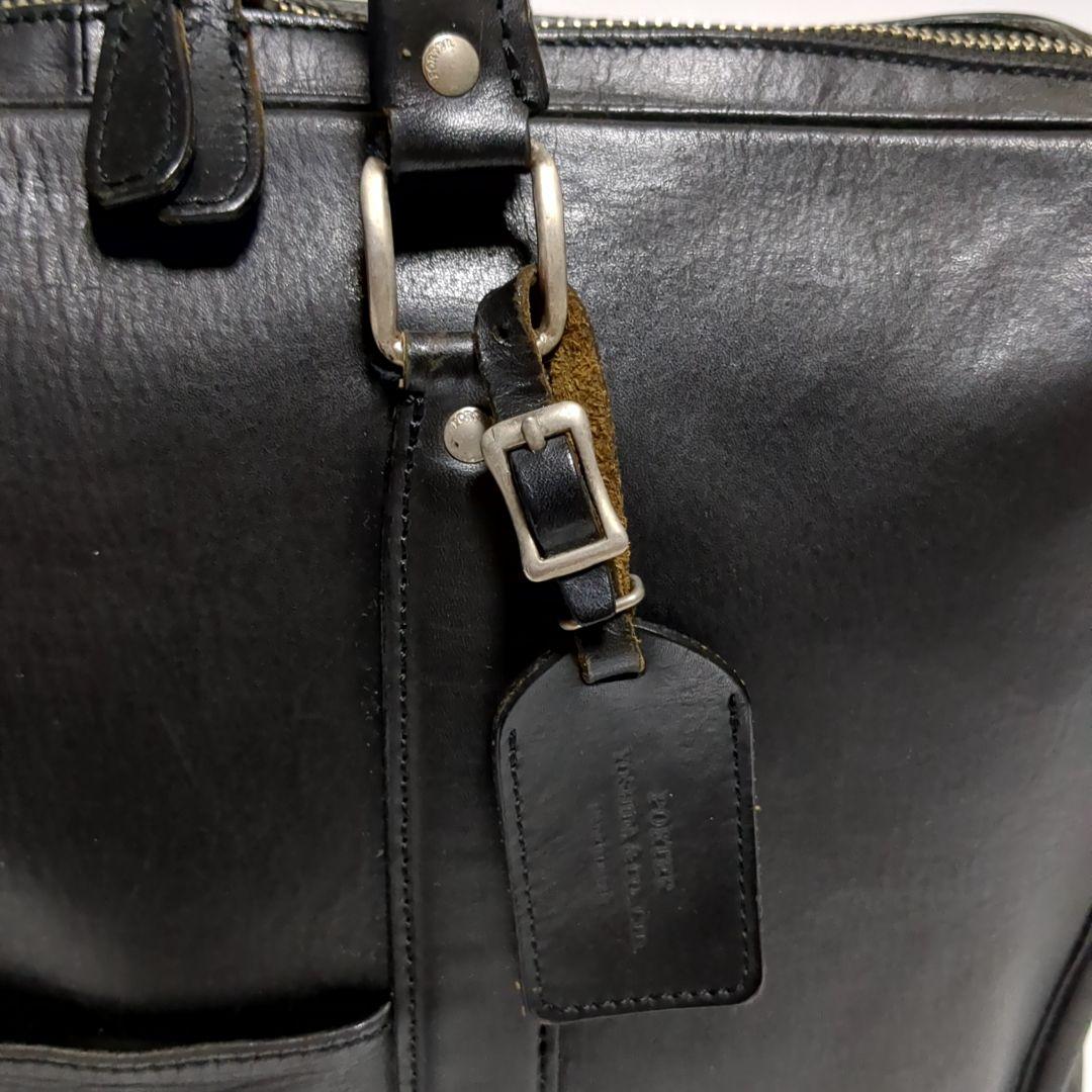 ✨PORTER✨ビジネスバッグ レザー ブラック チャーム 大型