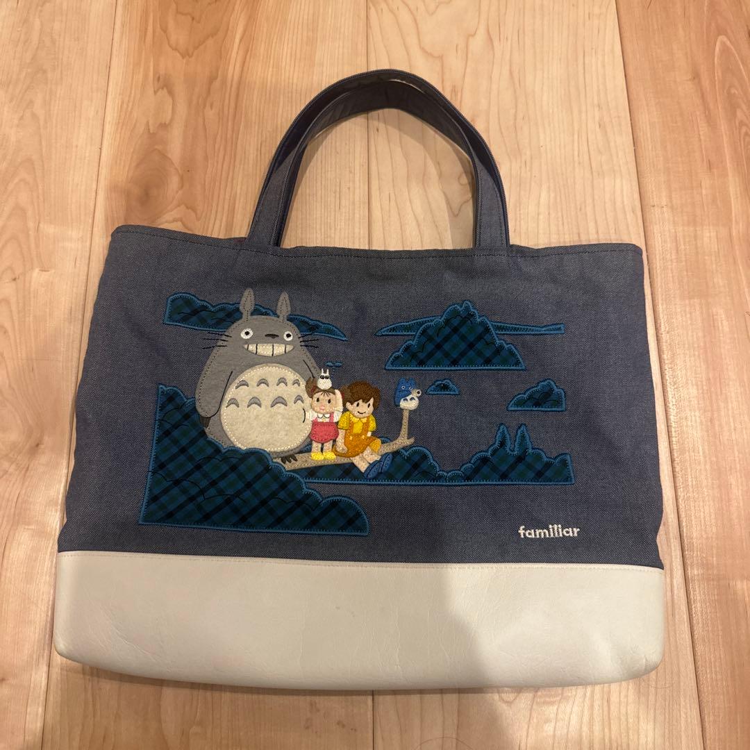 familiar トトロサブバッグ