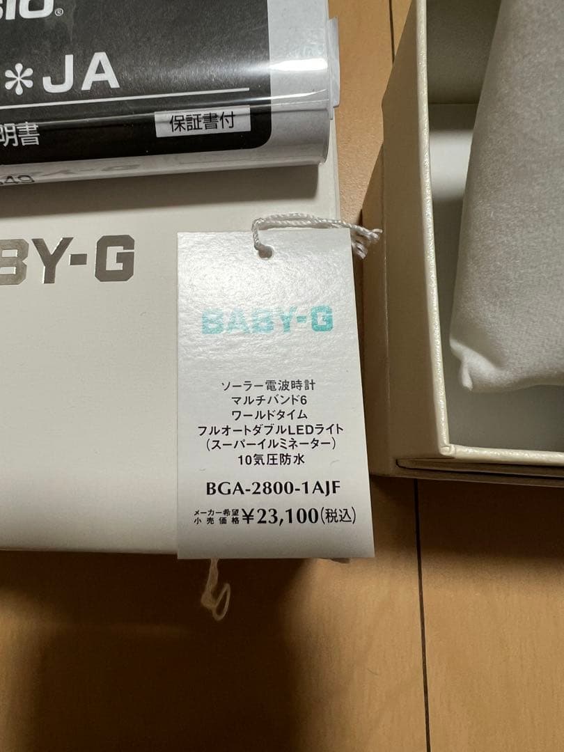 新品未使用☆ CASIO☆BGA-2800-1AJF