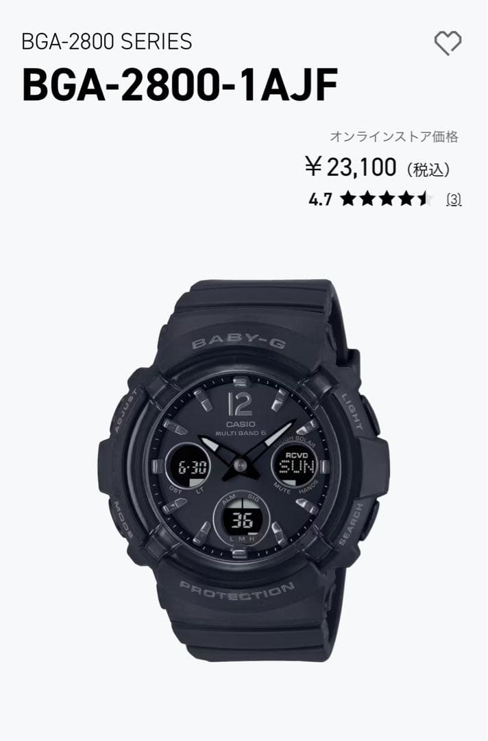 新品未使用☆ CASIO☆BGA-2800-1AJF