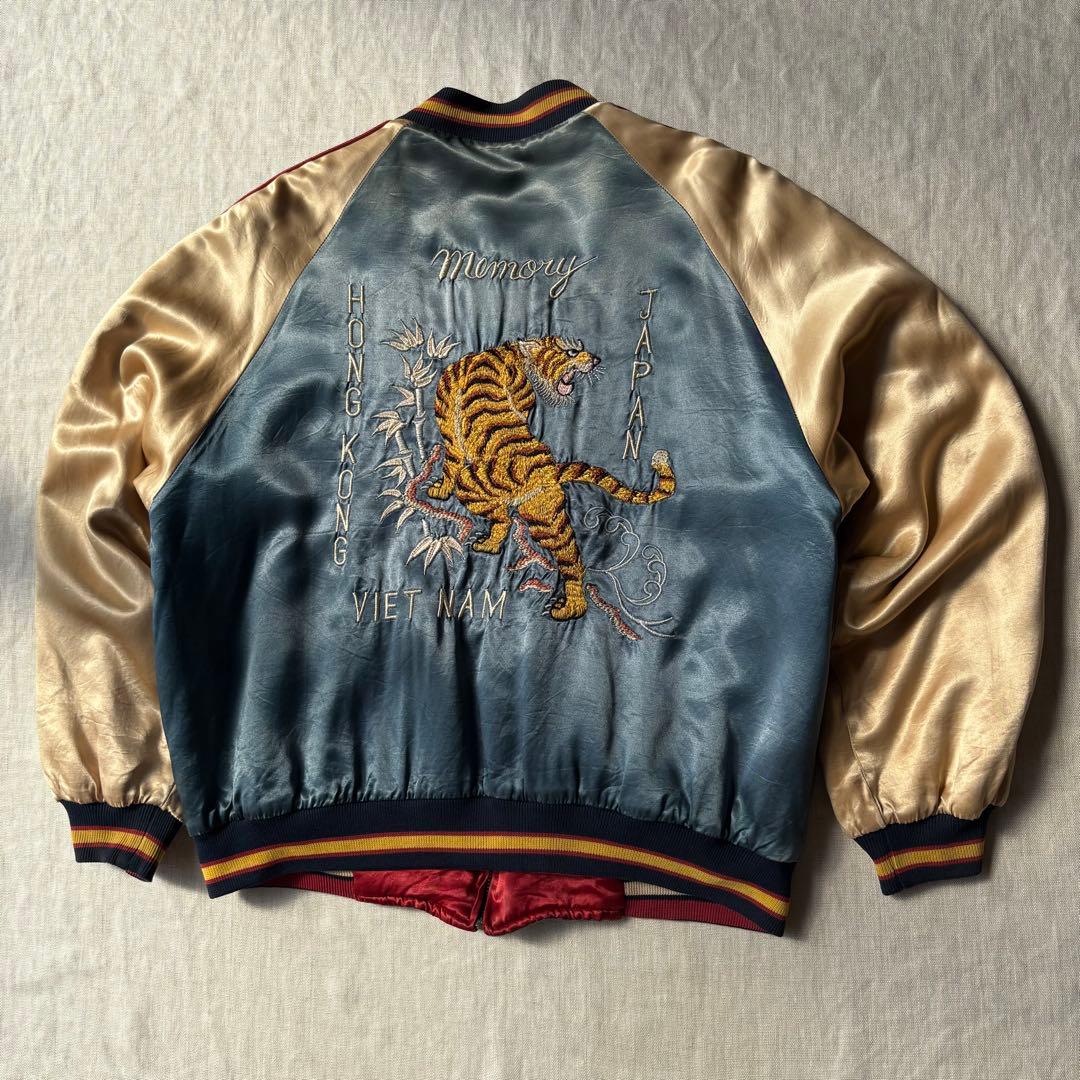 当時物 CREAM SODA PINK DRAGON スカジャン タイガー 龍