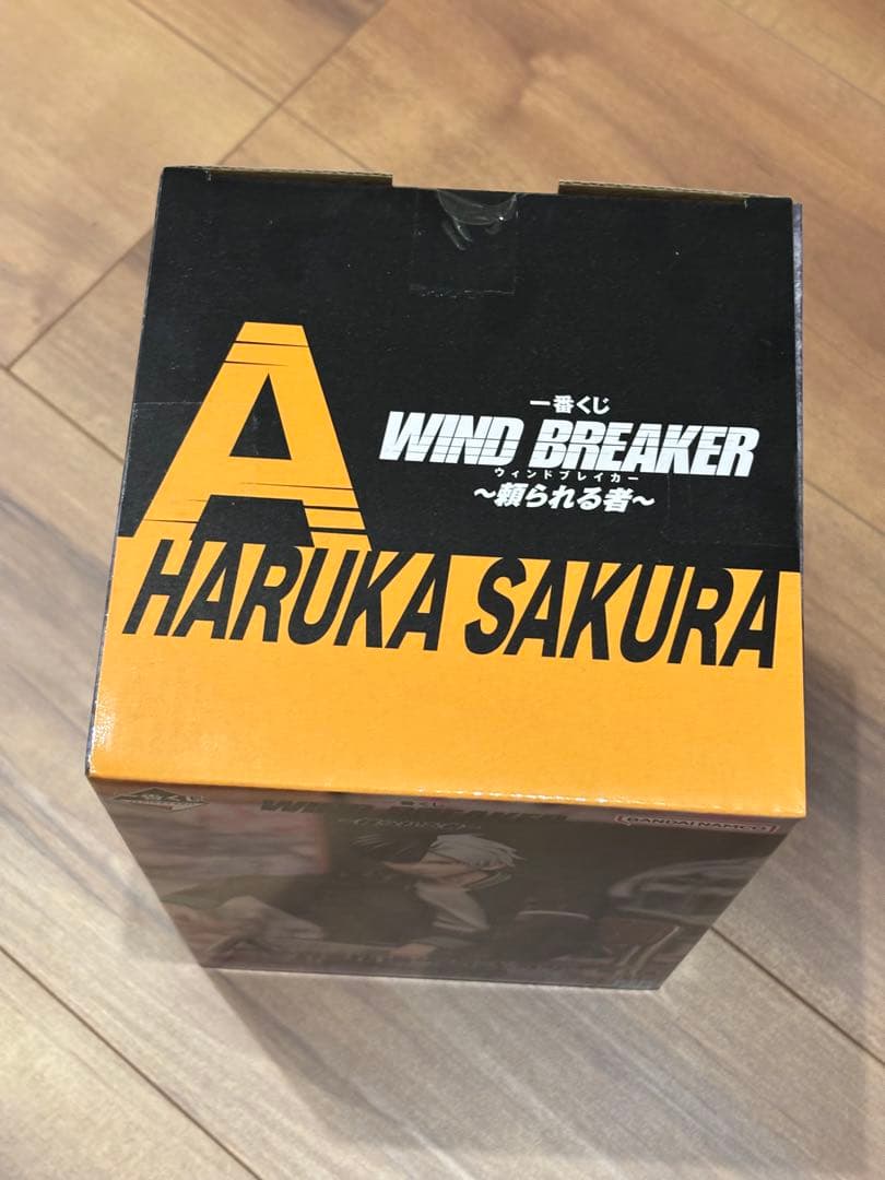 のりまきさん相談中　WINDBREAKER 一番くじ 頼られる者 桜遥 梶蓮