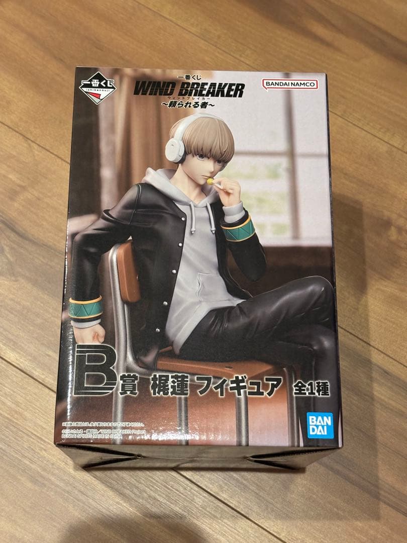 のりまきさん相談中　WINDBREAKER 一番くじ 頼られる者 桜遥 梶蓮