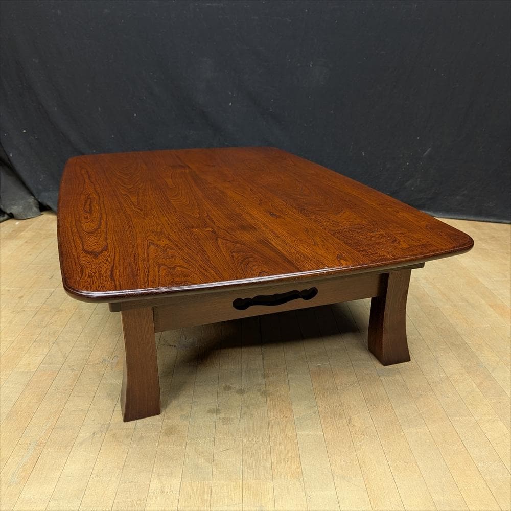 カリモク　欅　ケヤキ　折り畳み　座卓　座敷机　ローテーブル　和家具　座敷　和室