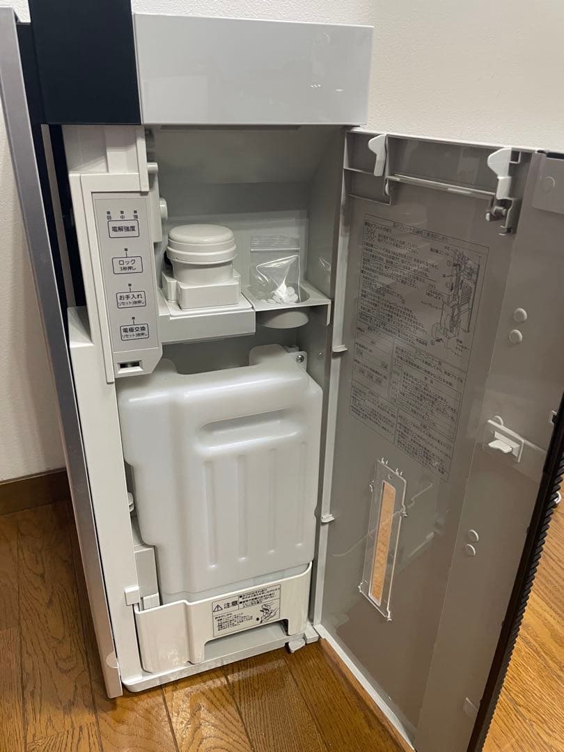 花粉と感染症対策に❗️次亜塩素酸空間除菌脱臭機ジアイーノF-MV4300