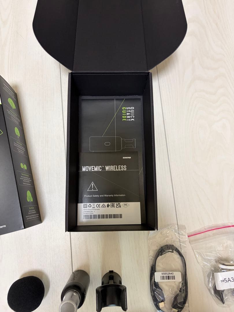 Shure MoveMic 88+ ワイヤレス ステレオ コンデンサーマイク