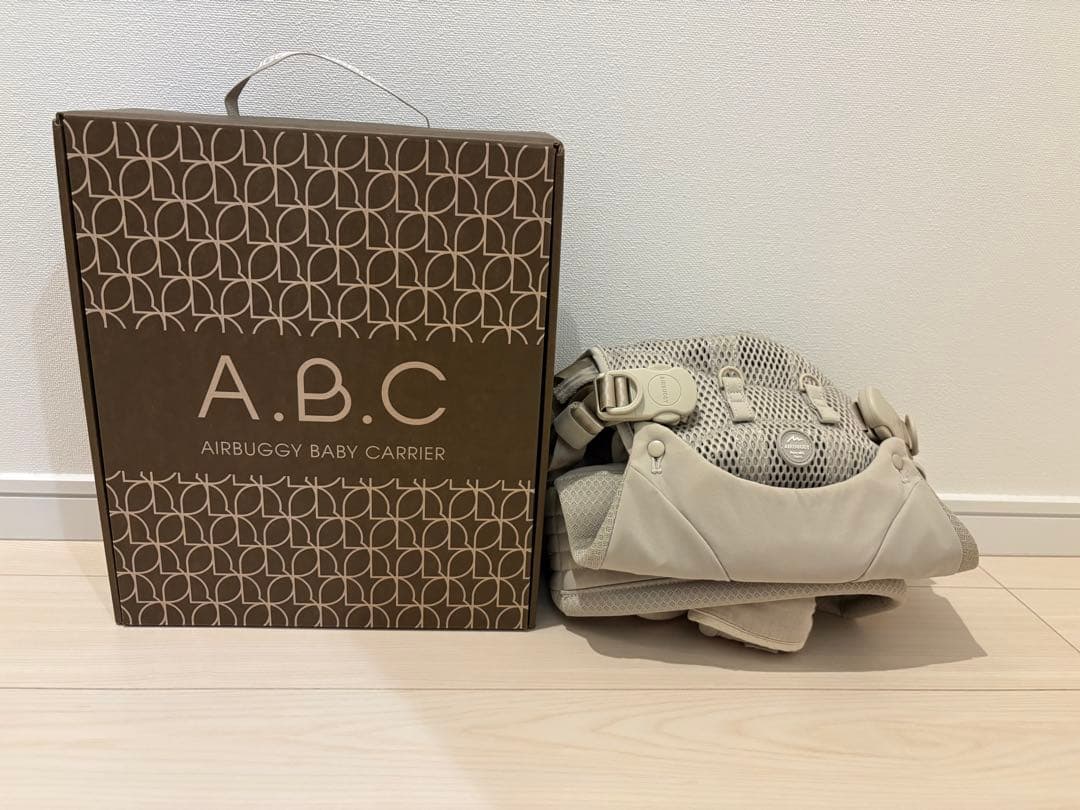 AIRBUGGY 抱っこ紐 SAND ASH