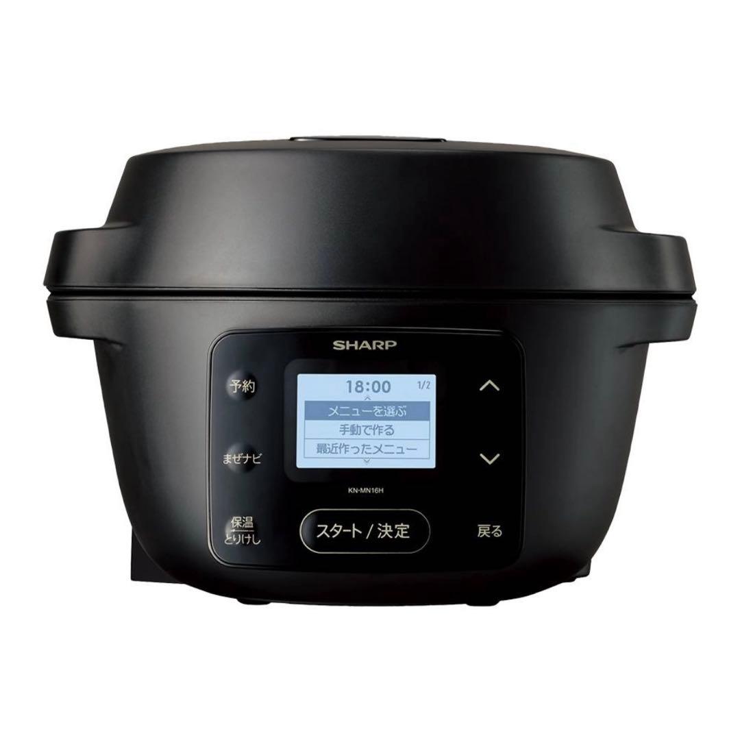 【新品未使用】SHARP シャープ ヘルシオ ホットクック KN-MN16H-B