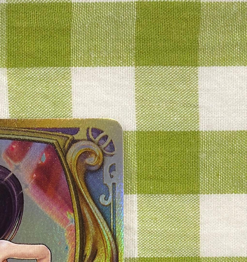 ドラゴンクエストライバルズ 魅惑のマルティナ