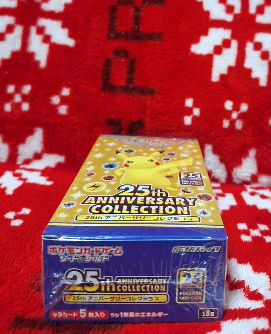 早い者勝ち❗　25th アニバーサリーコレクション　新品未開封　シュリンク付き❗