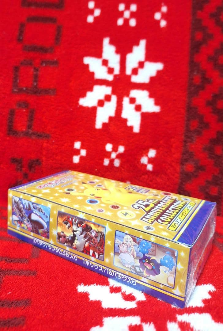 早い者勝ち❗　25th アニバーサリーコレクション　新品未開封　シュリンク付き❗