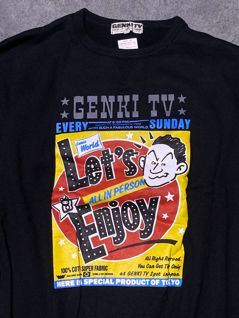 ビートたけし 元気がでるテレビ　GENKI TV スウェット90s80s