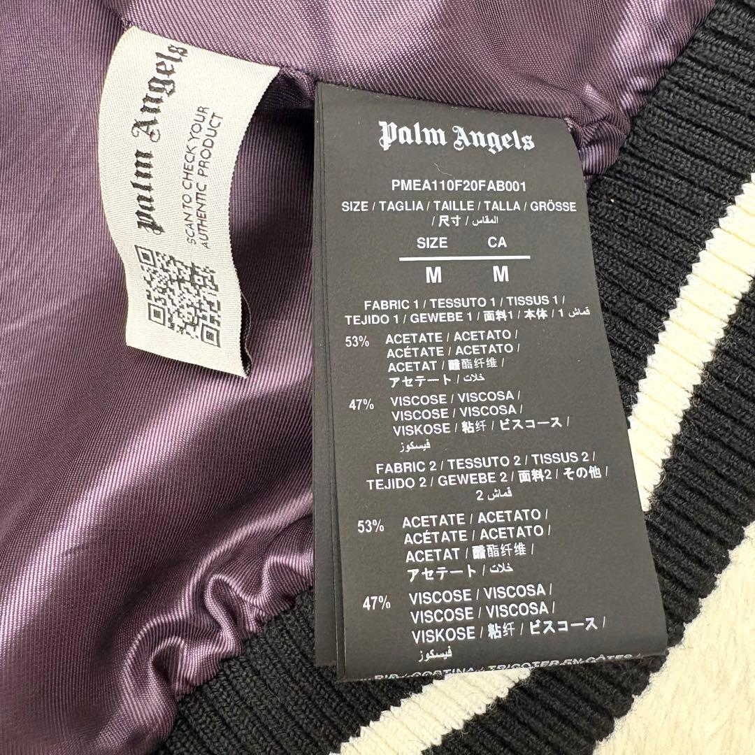 パームエンジェルス 20AW スカジャン ブルゾン スカル刺繍 黒M イタリア製