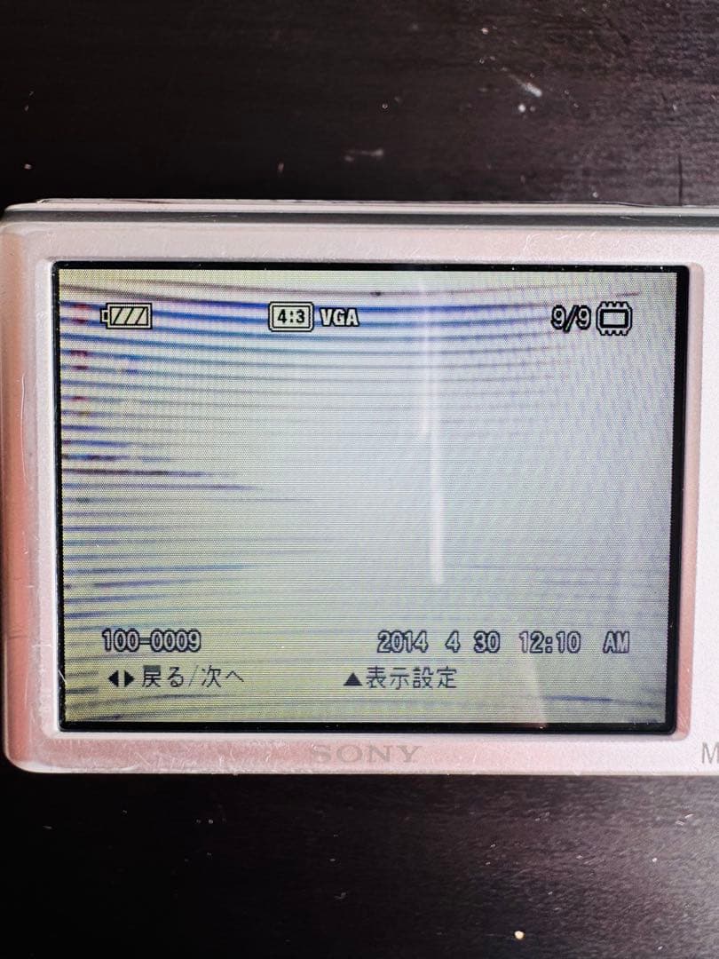 「土日限定値引き」SONY サイバーショット サイバーショット Wシリーズ