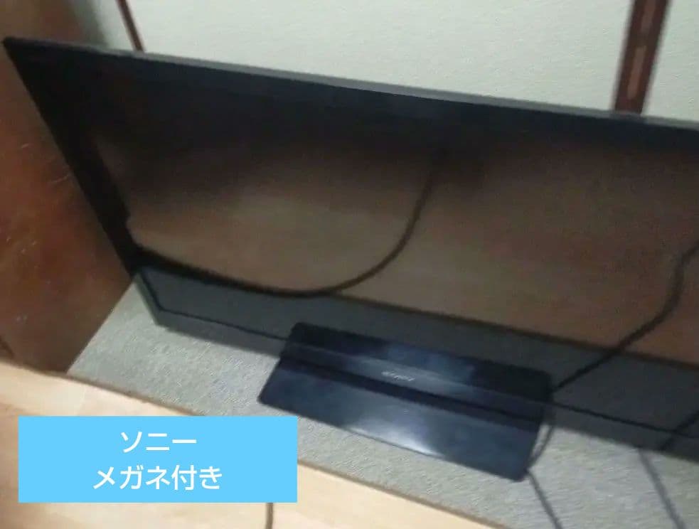 SONY KDL-40EX720 液晶テレビ