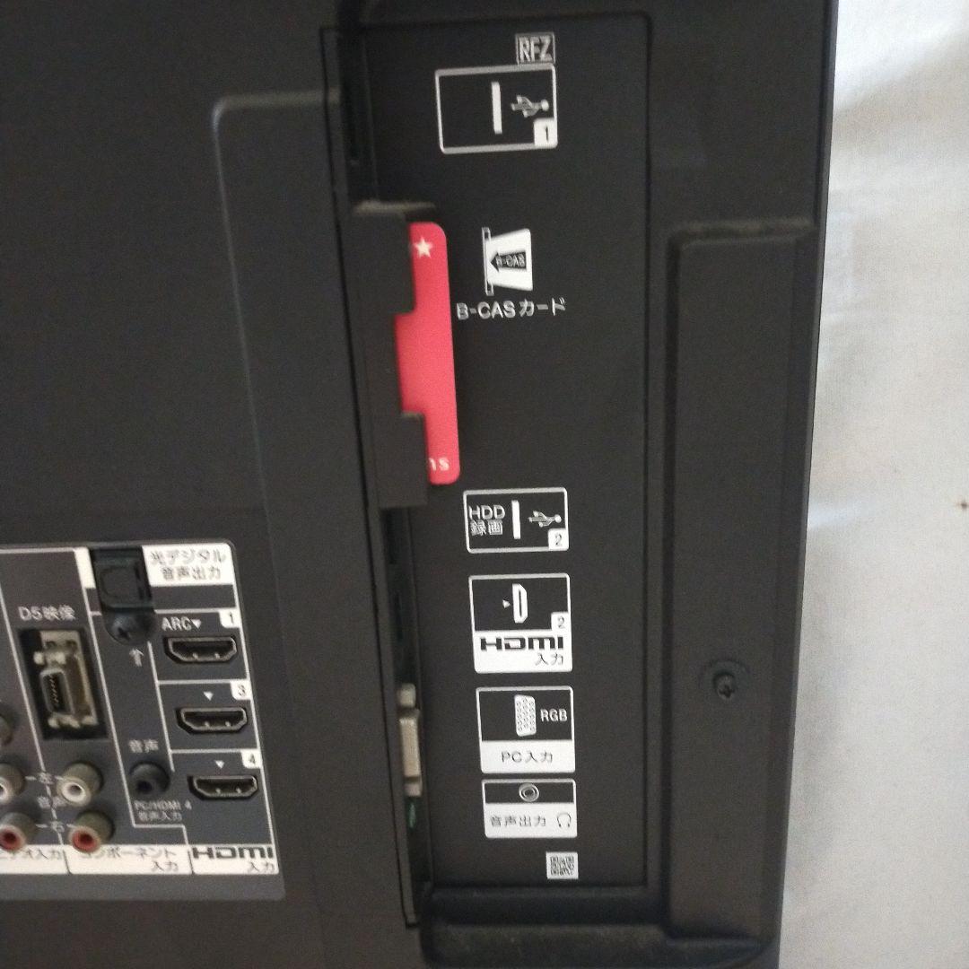 SONY KDL-40EX720 液晶テレビ