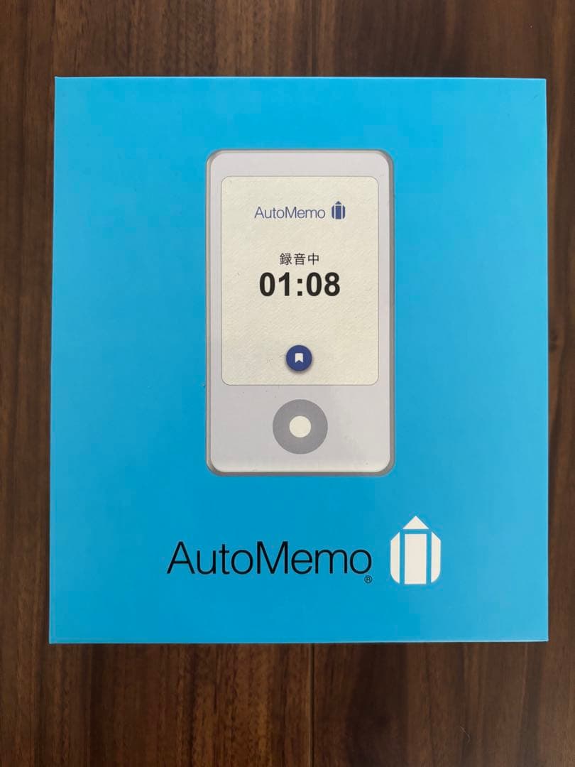 【美品】ソースネクストオートメモs