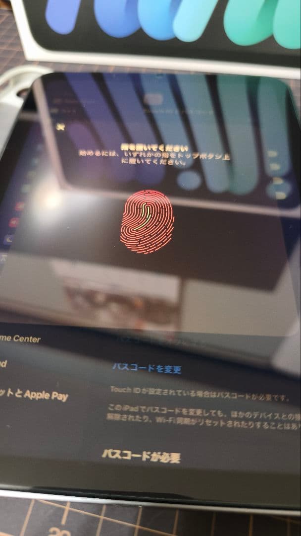 【美品バッテリー100%】iPad mini 第7世代128GB　ケース付