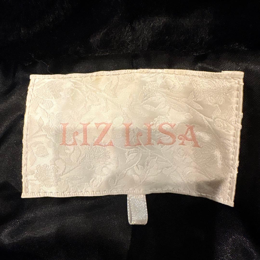 LIZLISA リズリサ　うさぎ耳ファーブルゾン　アウター