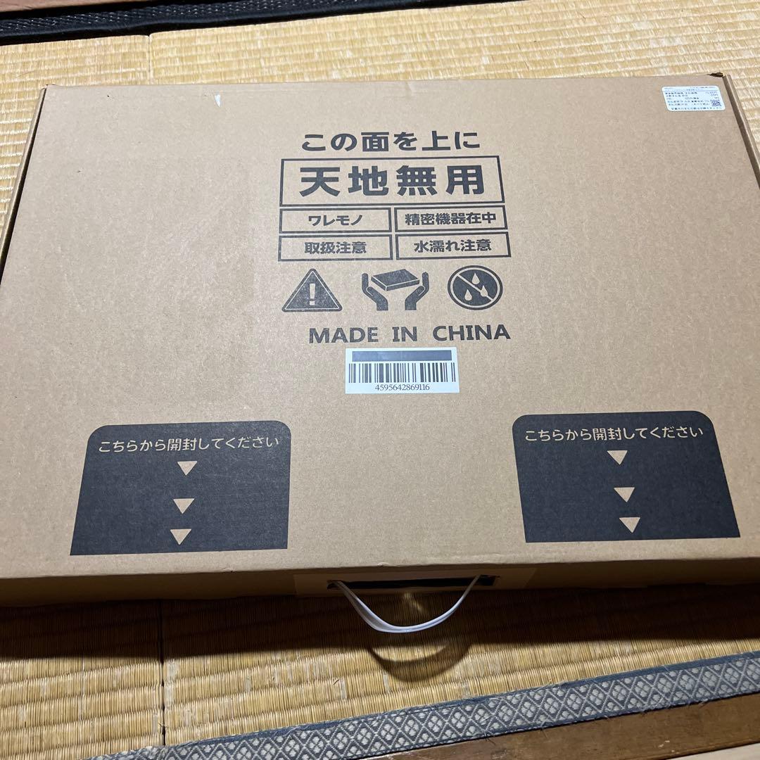 【新品　未使用】Smart Bath Mat スマートバスマット au