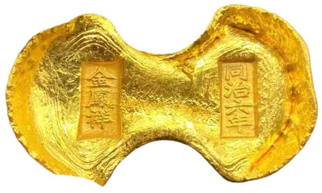 中国古錢極各種金錠中国元寶金塊海外金貨骨董品外国金貨コレクション収蔵品6点セット