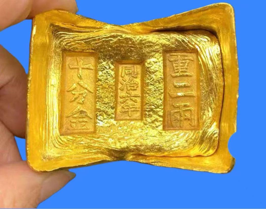 中国古錢極各種金錠中国元寶金塊海外金貨骨董品外国金貨コレクション収蔵品6点セット