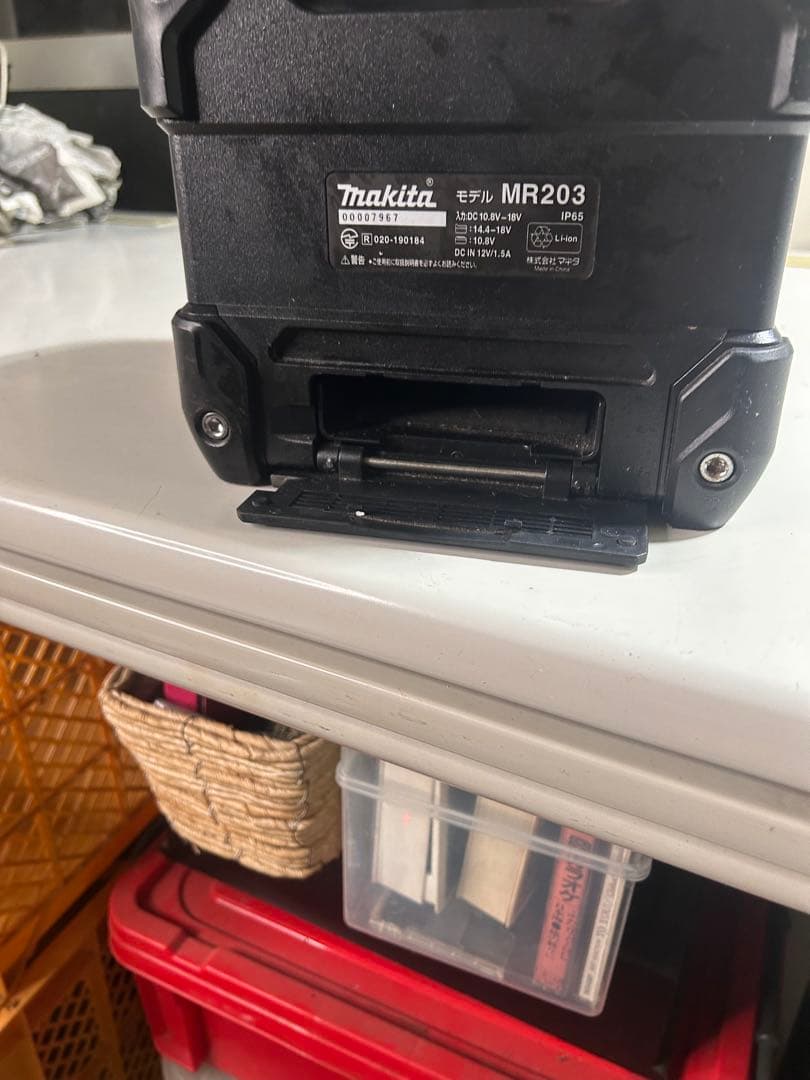 P*S様 makita マキタ MR203 ワイヤレススピーカー　Bluetoo