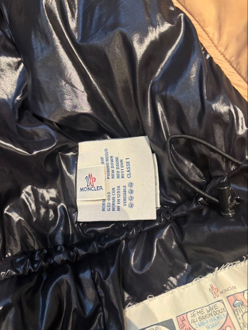 モンクレール　ベージュ ダウンジャケット ファー付き