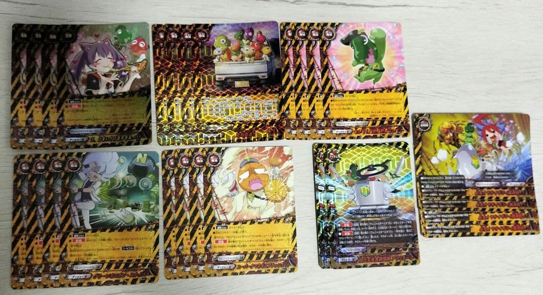 バディファイト でんじゃらすベジタブル　セット