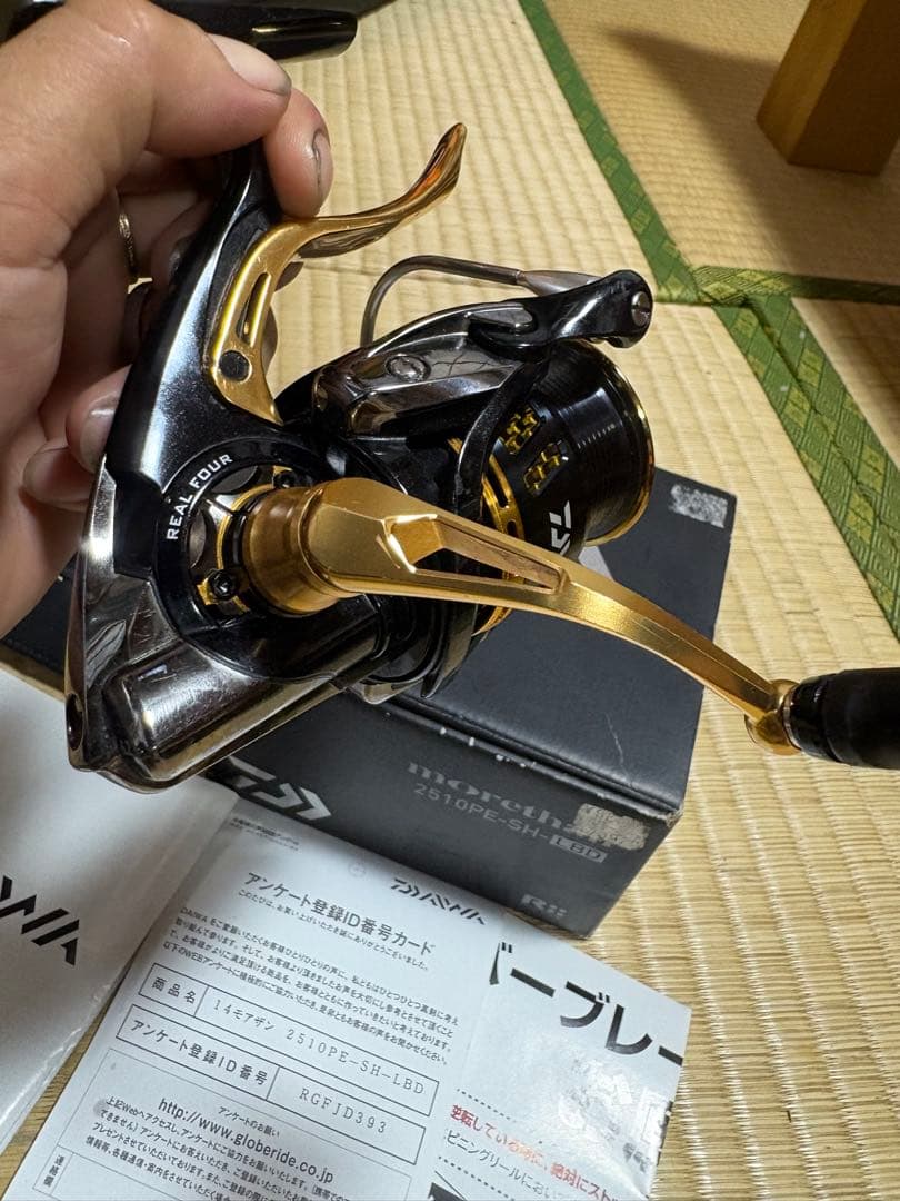 ダイワ　14 モアザンLBD 2510PE-SH-LBD オーシャンマーク仕様