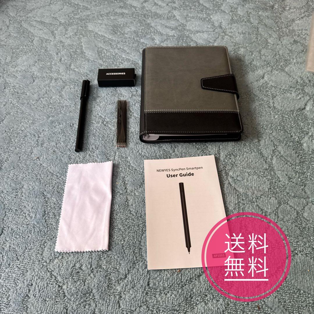 DIGIPEN5.0 ノート グレー OCR機能付き★美品