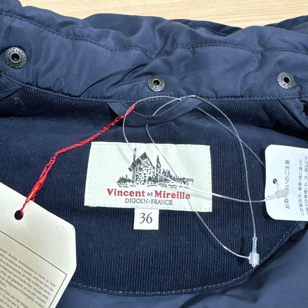 新品　ヴァンソンエミレイユ　ステッチレス ダウンジャケット　ネイビー　36