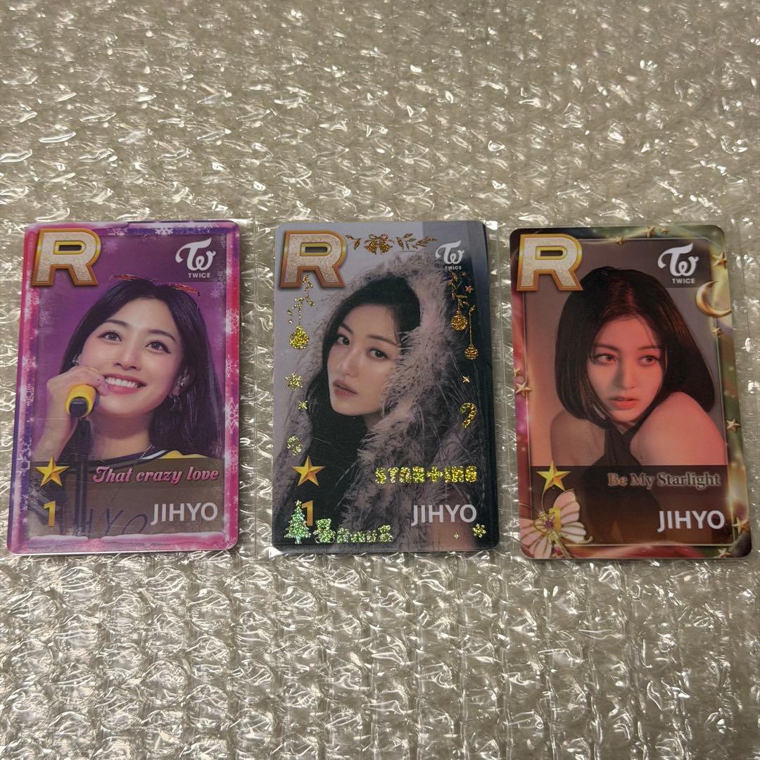 SUPERSTAR SSJYP トレカ TWICE ジヒョ