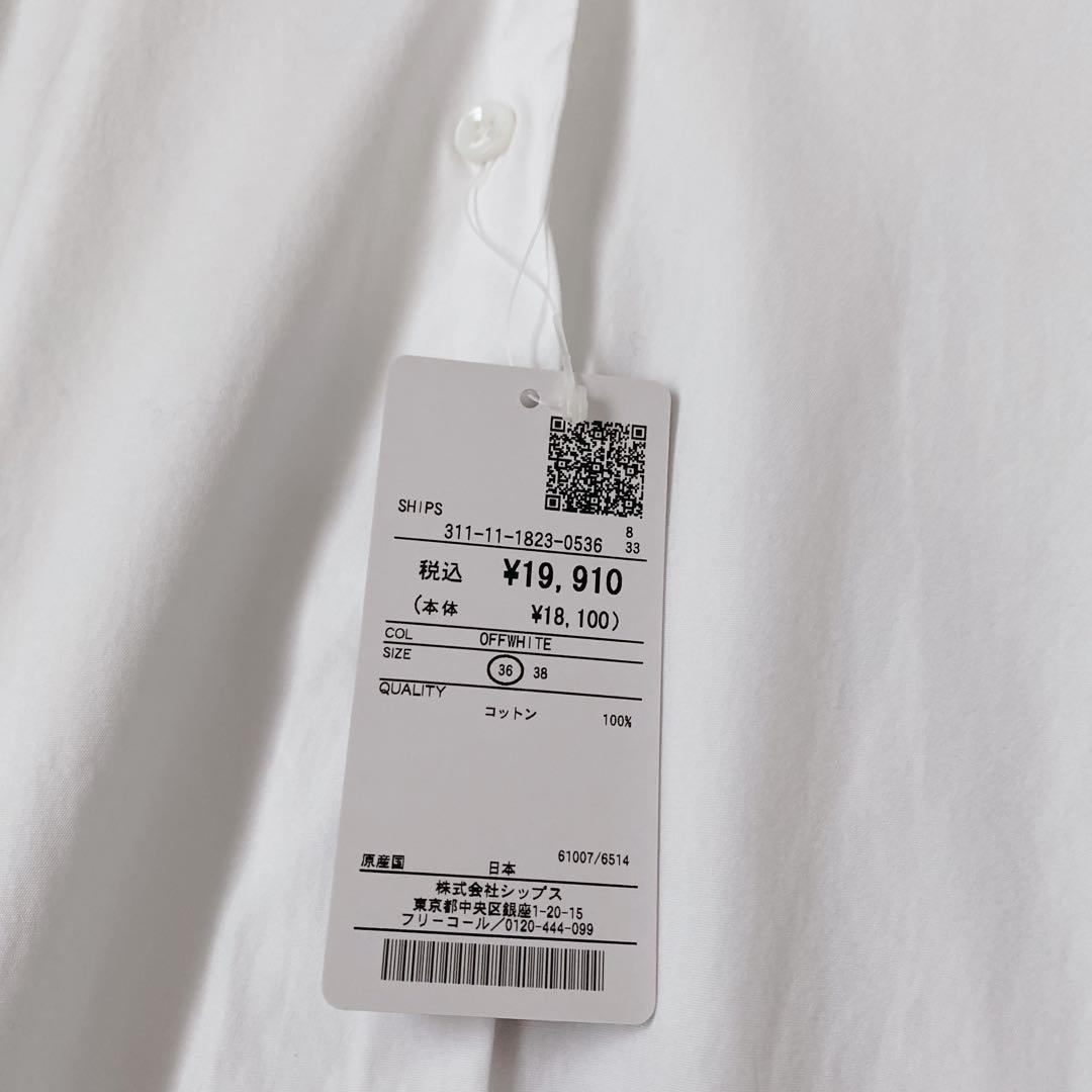 新品SHIPS Primary Navy Labelコットンビッグワイズシャツ