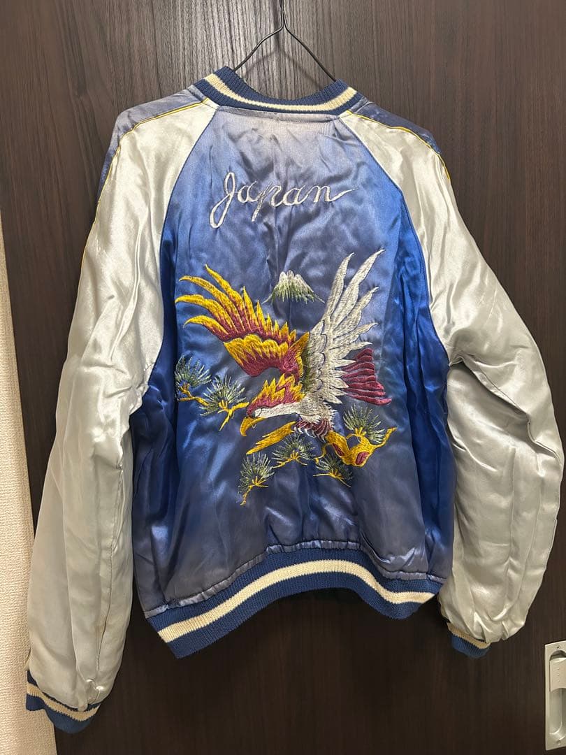 ヴィンテージスカジャン　50年代　鷹　虎　富士