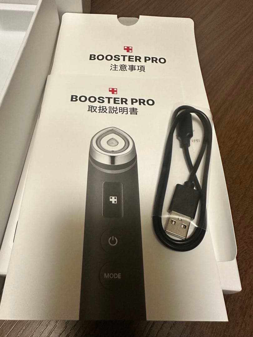 メデキューブ　AGE-R BOOSTER PRO ブースタープロ
