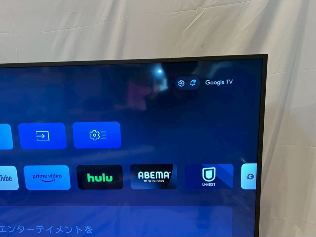 SHARP 液晶テレビ　4T-C50EL1 2023年製　通電確認済　動作確認済