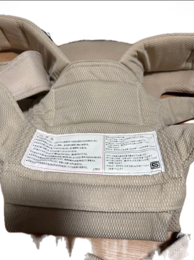 miki HOUSE メッシュ抱っこ紐 グレー 新生児 ミキハウス