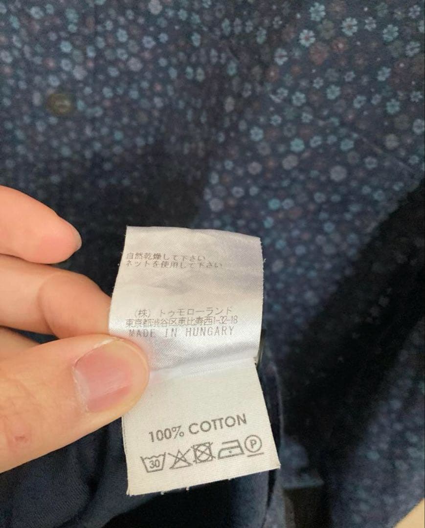 ドリスヴァンノッテン フラワープリント 花柄 長袖シャツ