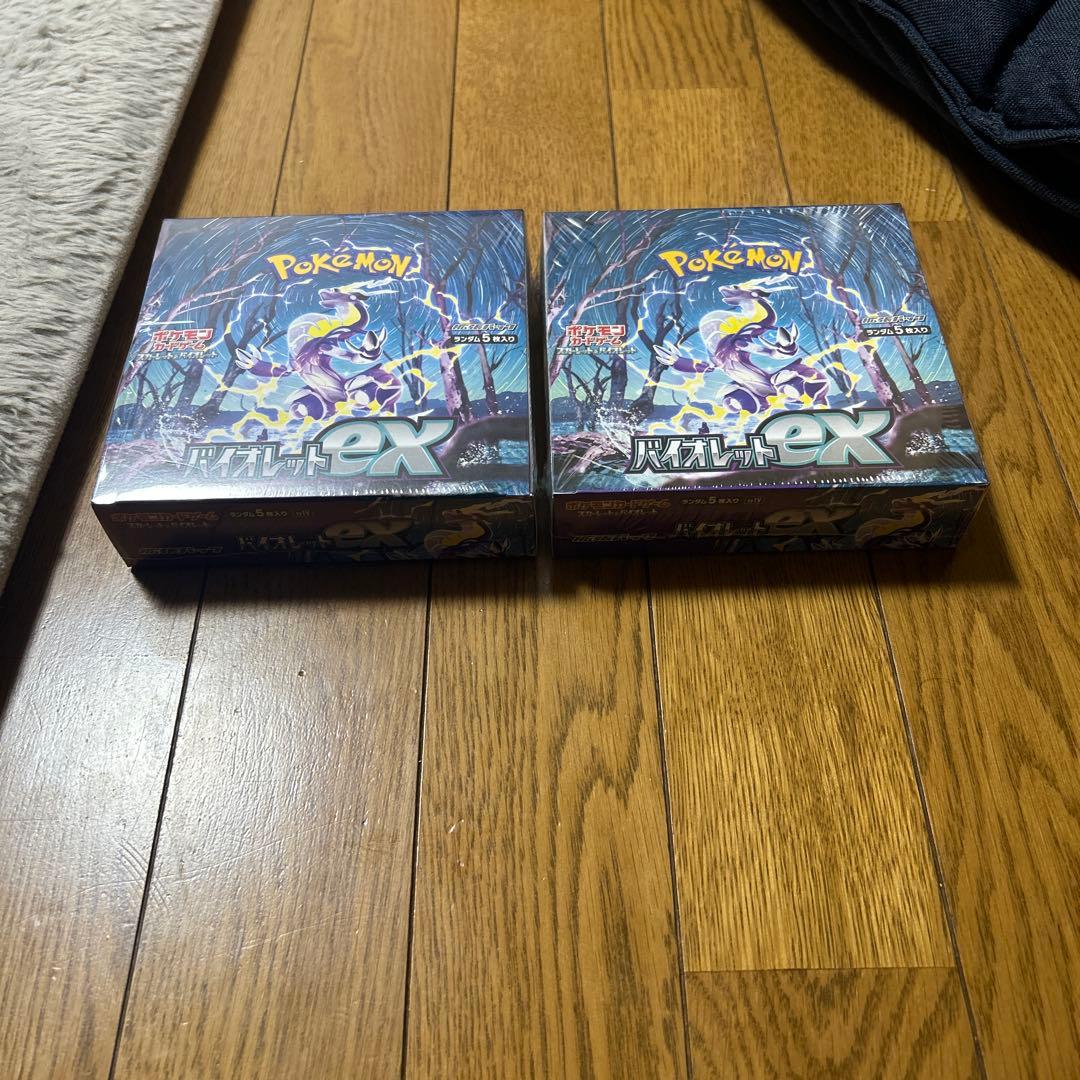 バイオレット　box 未開封　シュリンク付き