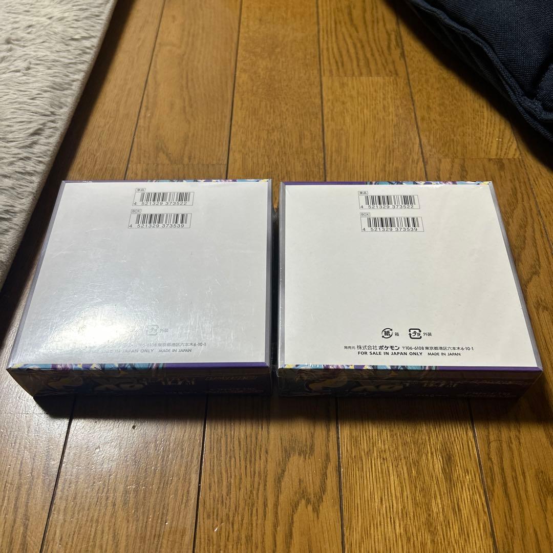 バイオレット　box 未開封　シュリンク付き