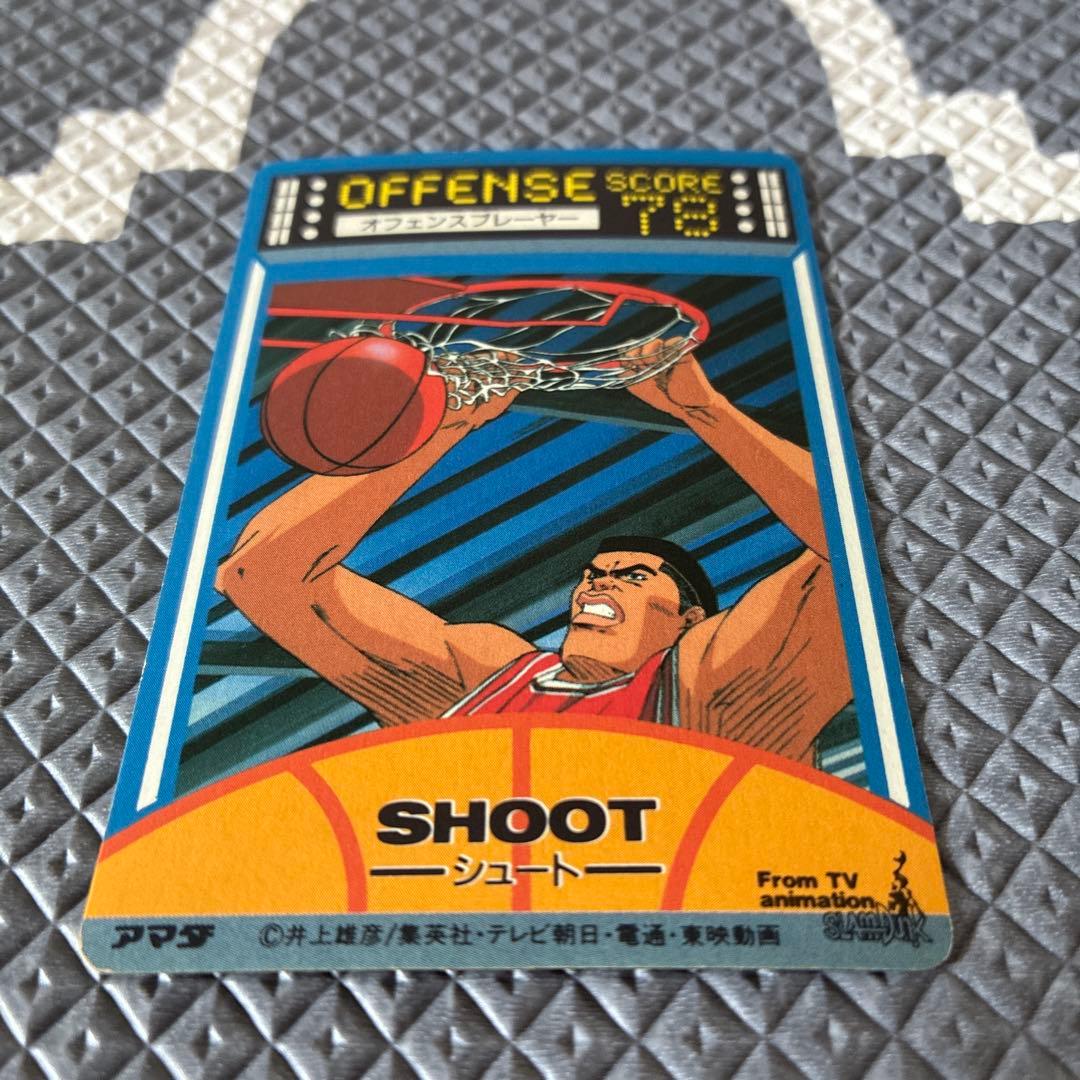 【激レア 極美品】スラムダンク 流川楓 アマダPP カードダス