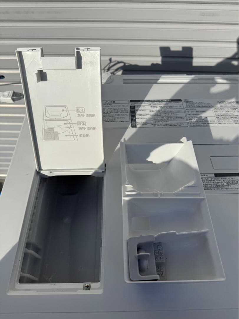 送料込み！　NA-VG1000L ドラム式洗濯乾燥機　パナソニック　キューブル