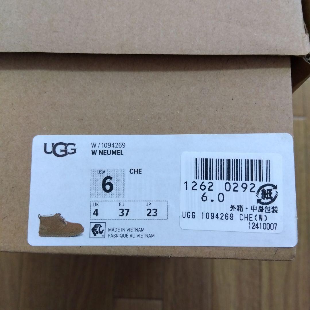 UGG NEUMEL ムートンブーツ ショート 編み上げ23.0cm 6 箱付き